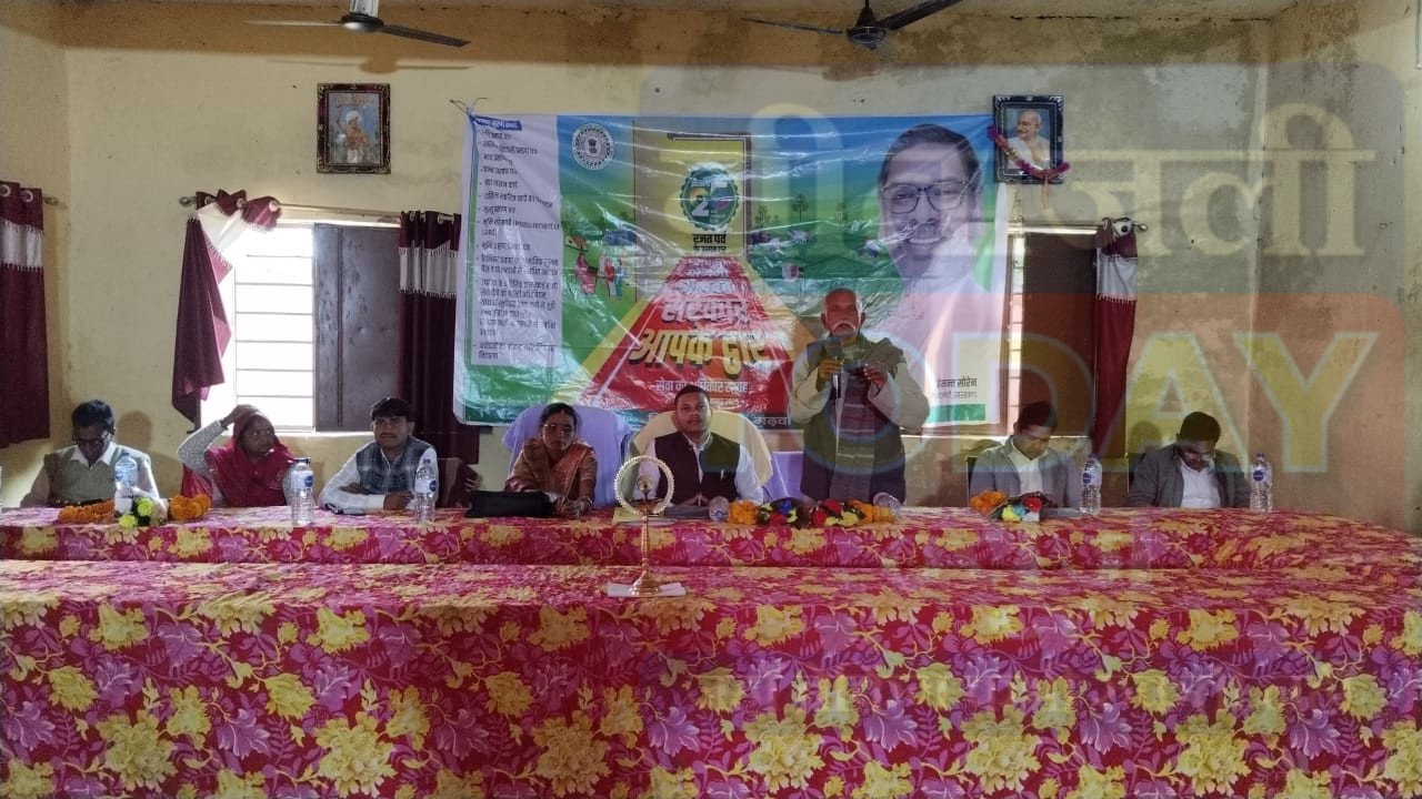 घघरी पंचायत सचिवालय में लगा ‘आपकी योजना–आपकी सरकार–आपके द्वार’ शिविर, 352 आवेदनों में 120 का ऑन द स्पॉट निष्पादन
