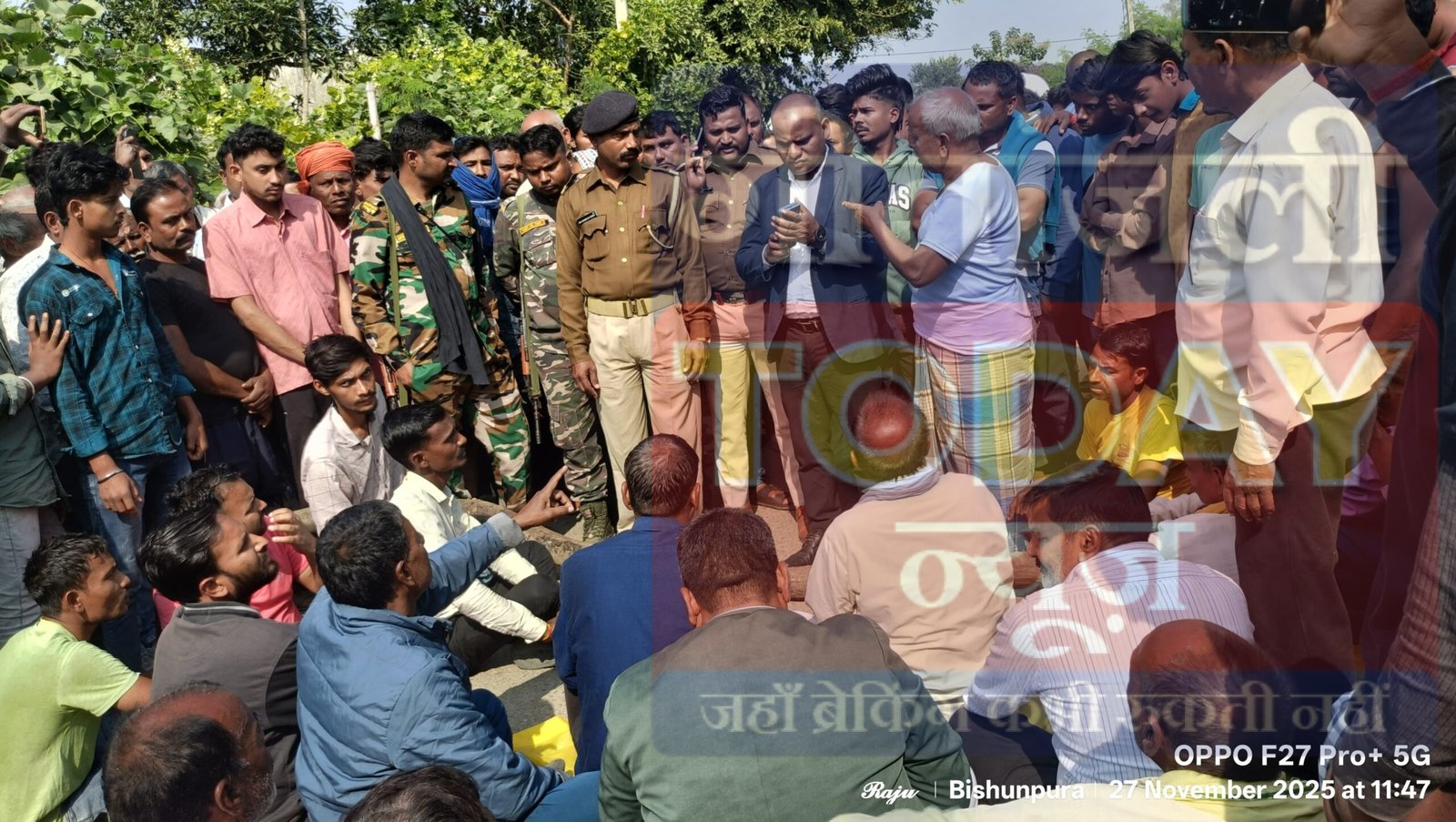 चौकीदार की बेरहमी से पीटाई के बाद घायल उपेंद्र चन्द्रवँशी की मौत: