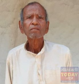 सांसद प्रतिनिधि के बड़े पापा कोमल यादव का आकस्मिक निधन: क्षेत्र में शोक की लहर