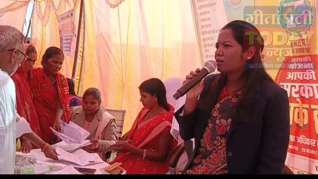 रंका प्रखंड में सेवा का सीधा कनेक्शन:छह पंचायतों में लगा सरकार आपके द्वार शिविर