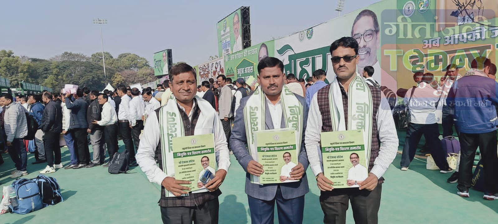 केतार में 26 सहायक अध्यापकों को नियुक्ति पत्र मिलने से प्रखंड क्षेत्र में खुशी का माहौल 