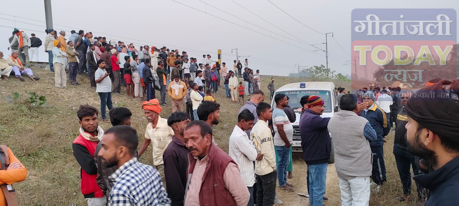 बंशीधर नगर:ट्रेन की चपेट में आने से एक युवक की मौत