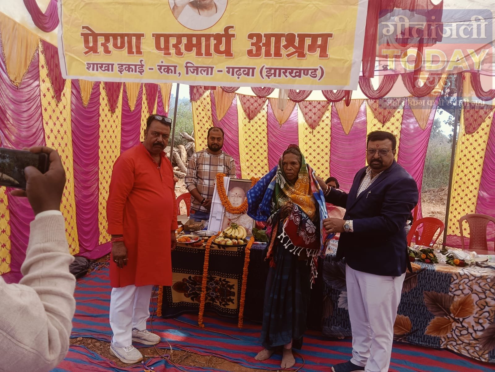 अघोरेश्वर भगवान राम परिनिर्वाण दिवस पर रंका में कंबल वितरण व भव्य भंडारा