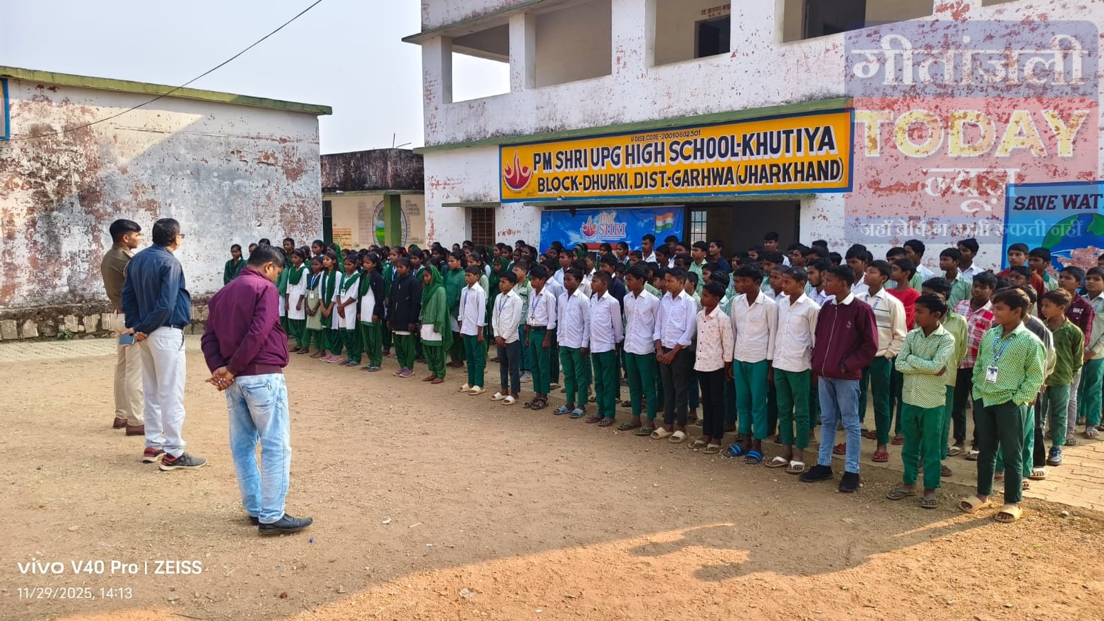 धुरकी:पीएम श्री हाई स्कूल खुटिया में धुरकी पुलिस का जागरूकता अभियान:छात्रों को दी साइबर व सामाजिक सुरक्षा की सीख