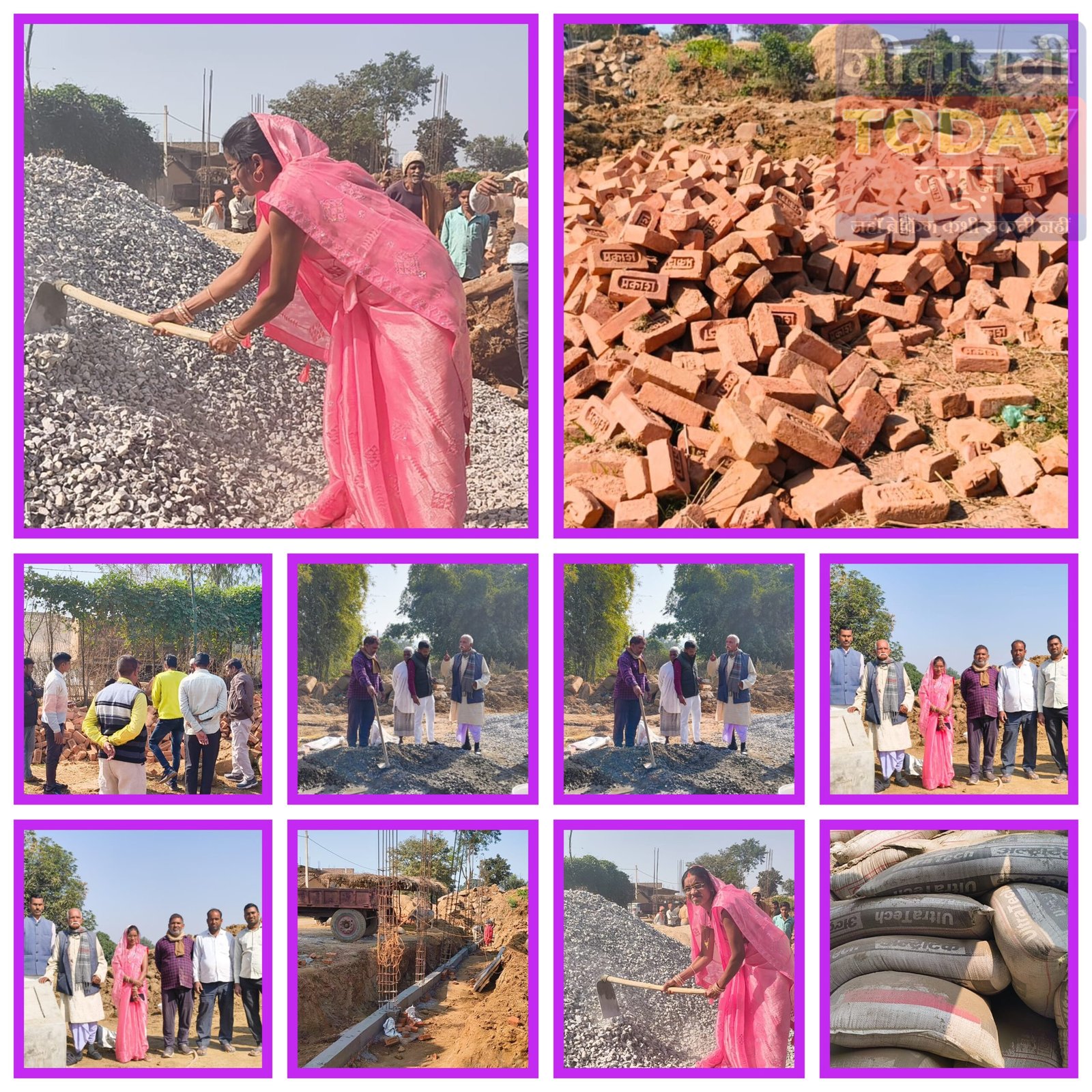 सगमा: निर्माण गुणवत्ता में बड़े पैमाने पर गड़बड़ी उजागर, जिप सदस्य अंजू यादव ने प्राथमिक स्वास्थ्य केंद्र निर्माण पर लगाई रोक