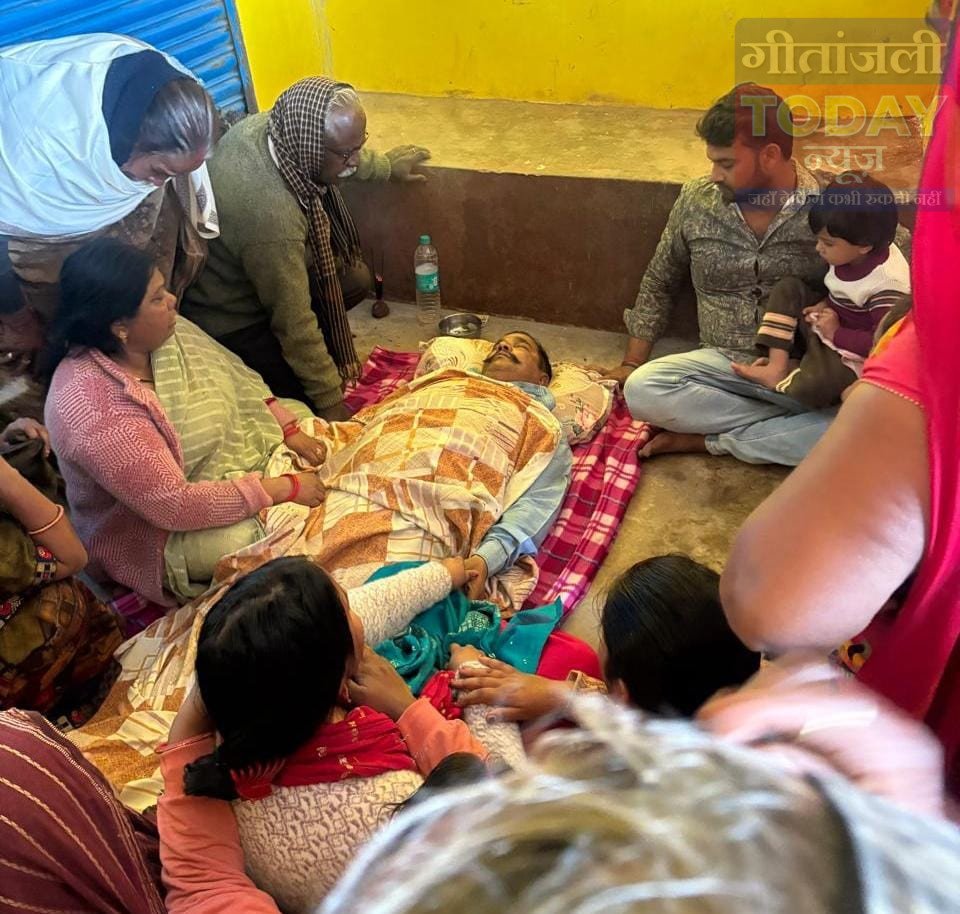 पांच दिनों में एक ही परिवार के दो सदस्यों की मौत से क्षेत्र में सनसन, बिलासपुर-सगमा में शोक की लहर