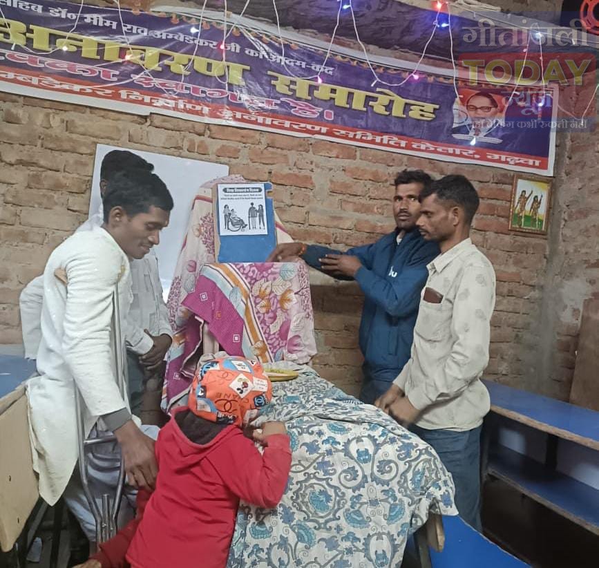 केतार में दिव्यांगजनों का सम्मान समारोह, समस्याओं के समाधान की उठी मांग