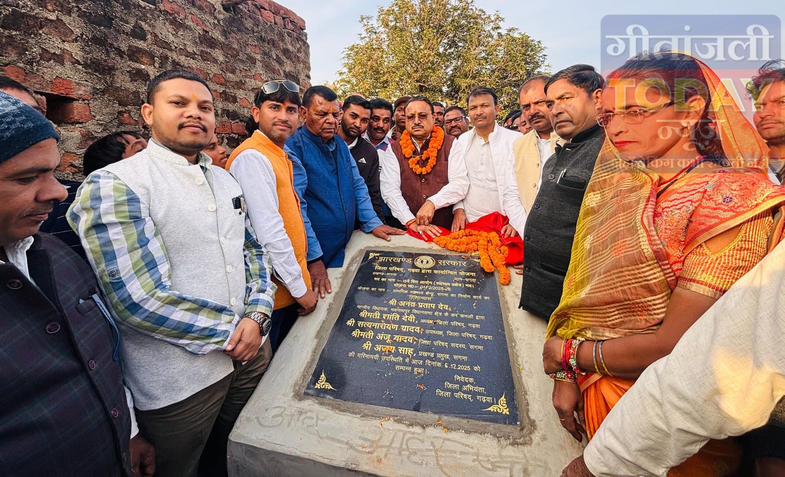 सगमा में लगभग दो करोड़ की योजनाओं का शिलान्यास, विधायक अनंत प्रताप देव ने बेहतर स्वास्थ्य सेवाओं का दिया भरोसा:पूर्व विधायक पर साधा निशाना 
