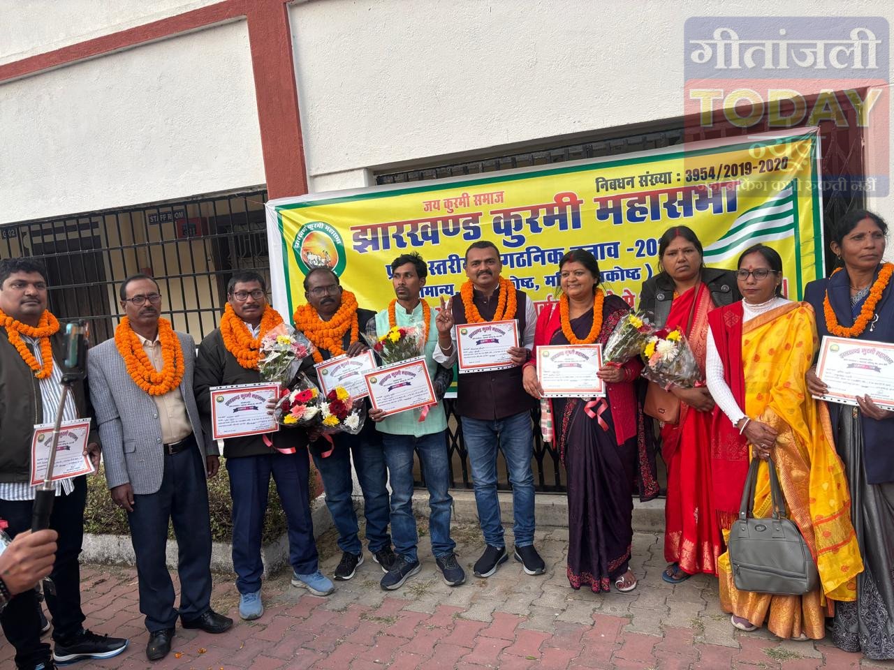 कुर्मी महासभा के युवा प्रदेश अध्यक्ष बने गोरखनाथ चौधरी