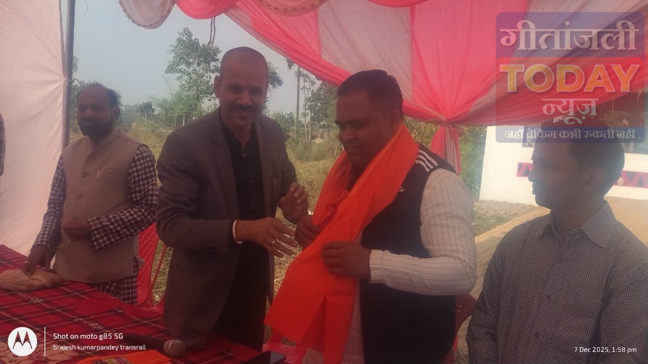 कांडी में अग्निवीर संगठन का धर्म जागरण यज्ञ, गरीबों को बाँटे गर्म कपड़े; गौशाला निर्माण की उठी मांग