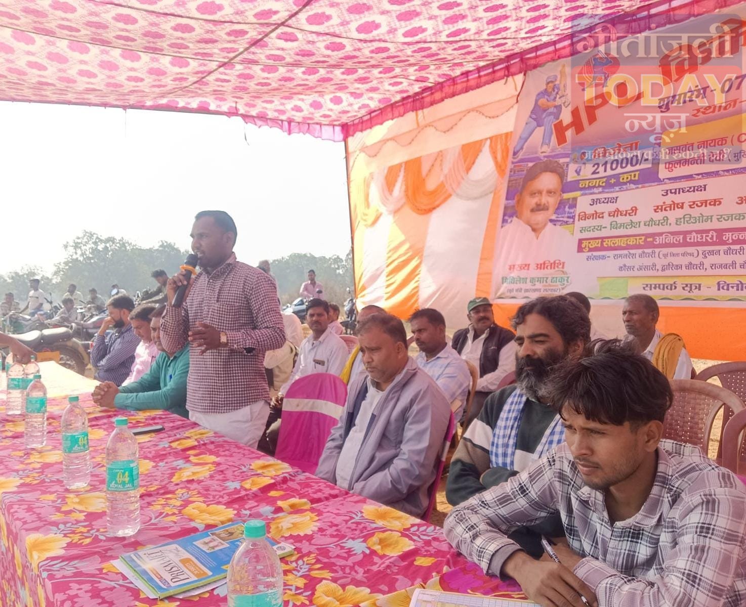 एचपीएल क्रिकेट टूर्नामेंट की शुरुआत डंडई ने 23 रन और चिनिया ने 2 रन से किया पहला दिन अपने नाम