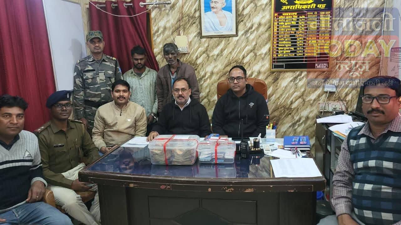 गढ़वा में बड़ी कार्रवाई: ब्राउन शुगर के दो बड़े तस्कर गिरफ्तार, 29.2 ग्राम हेरोइन बरामद