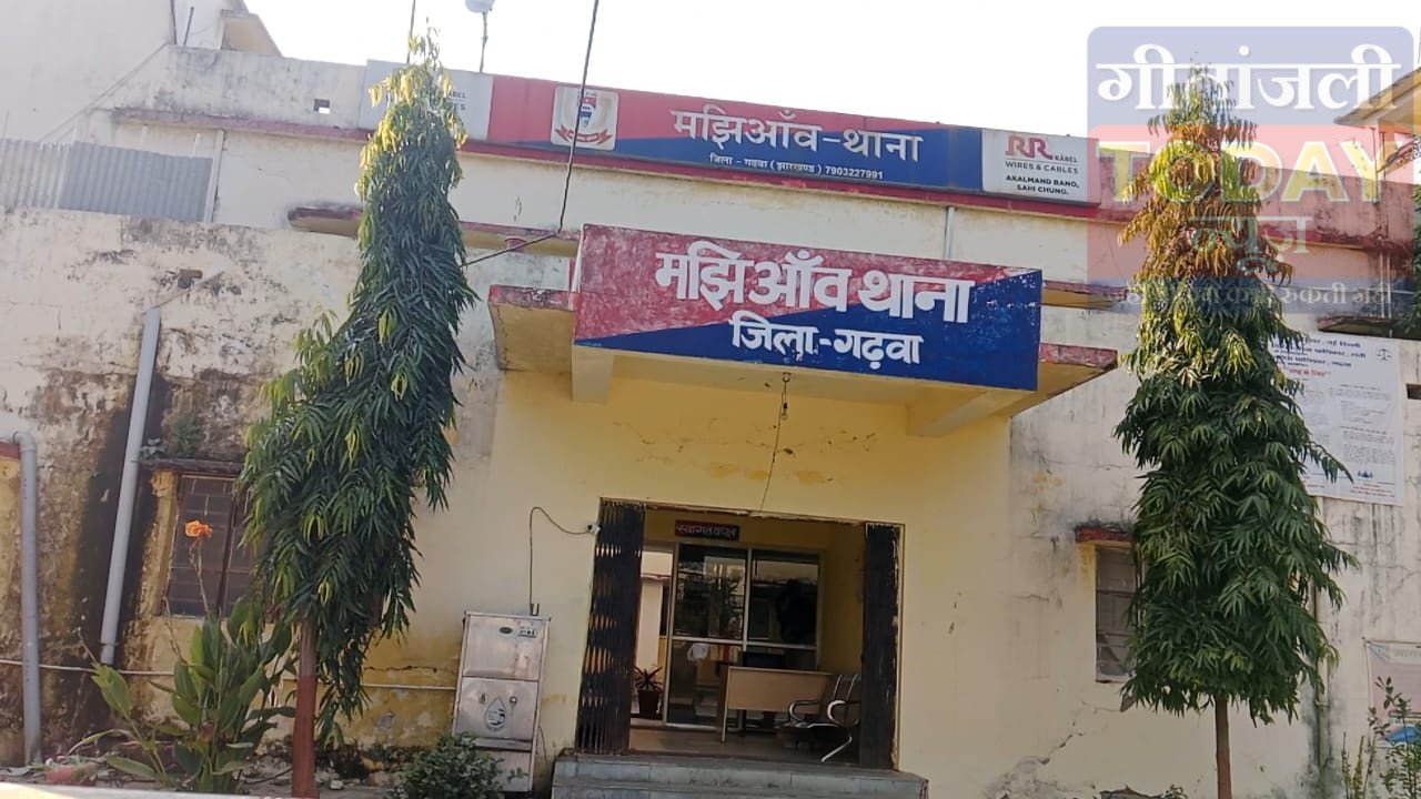 चार माह में 206 बाइकें हुईं जब्त, मझिआंव पुलिस का विशेष वाहन चेकिंग अभियान सख्त