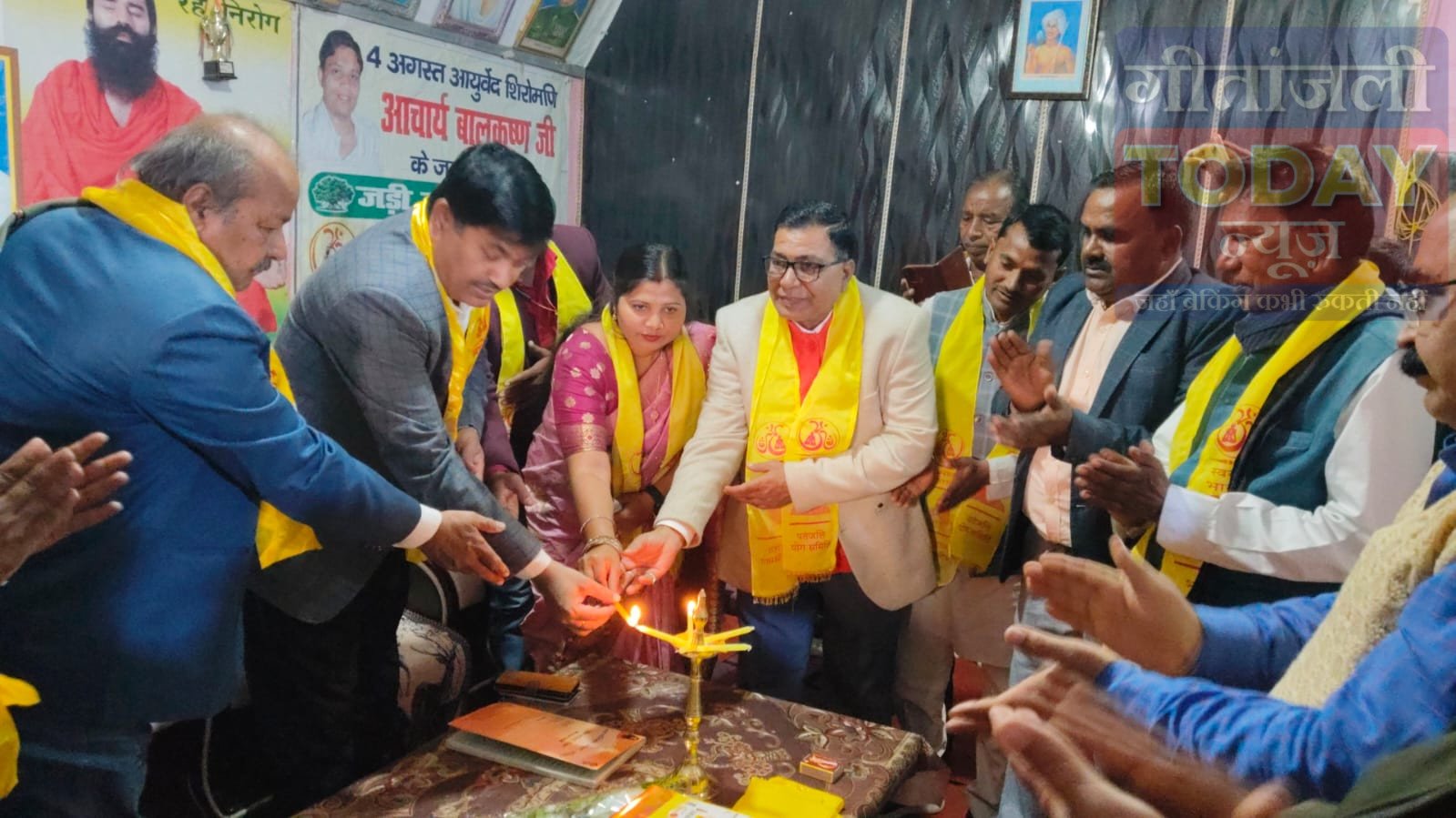 पतंजलि योग समिति चार दर्जन नवनियुक्त सहायक आचार्यों को किया सम्मानित    