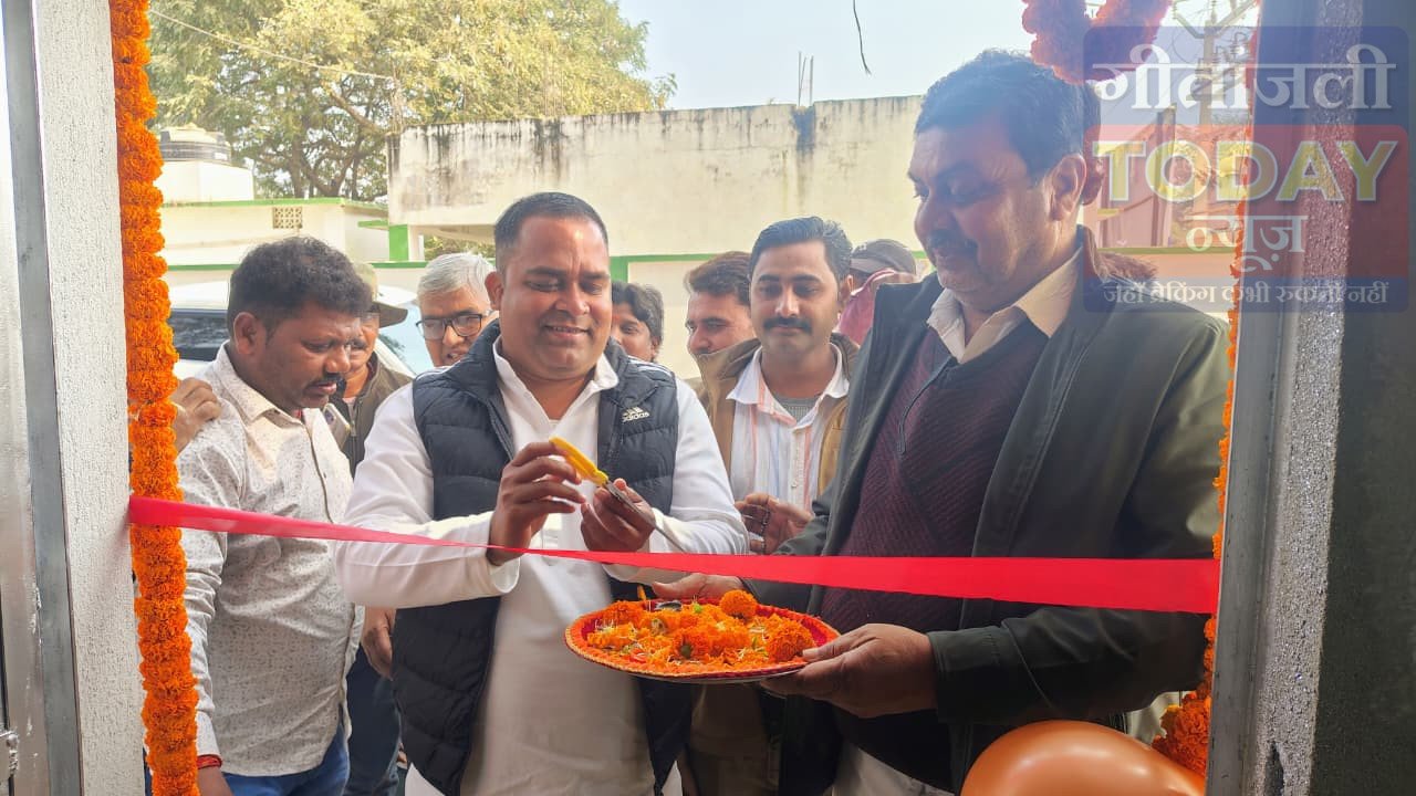 कांडी में कांडी मीडिया हाउस का उद्घाटन, पत्रकारिता व समाज सेवा को बताया गया जनहित का मजबूत माध्यम