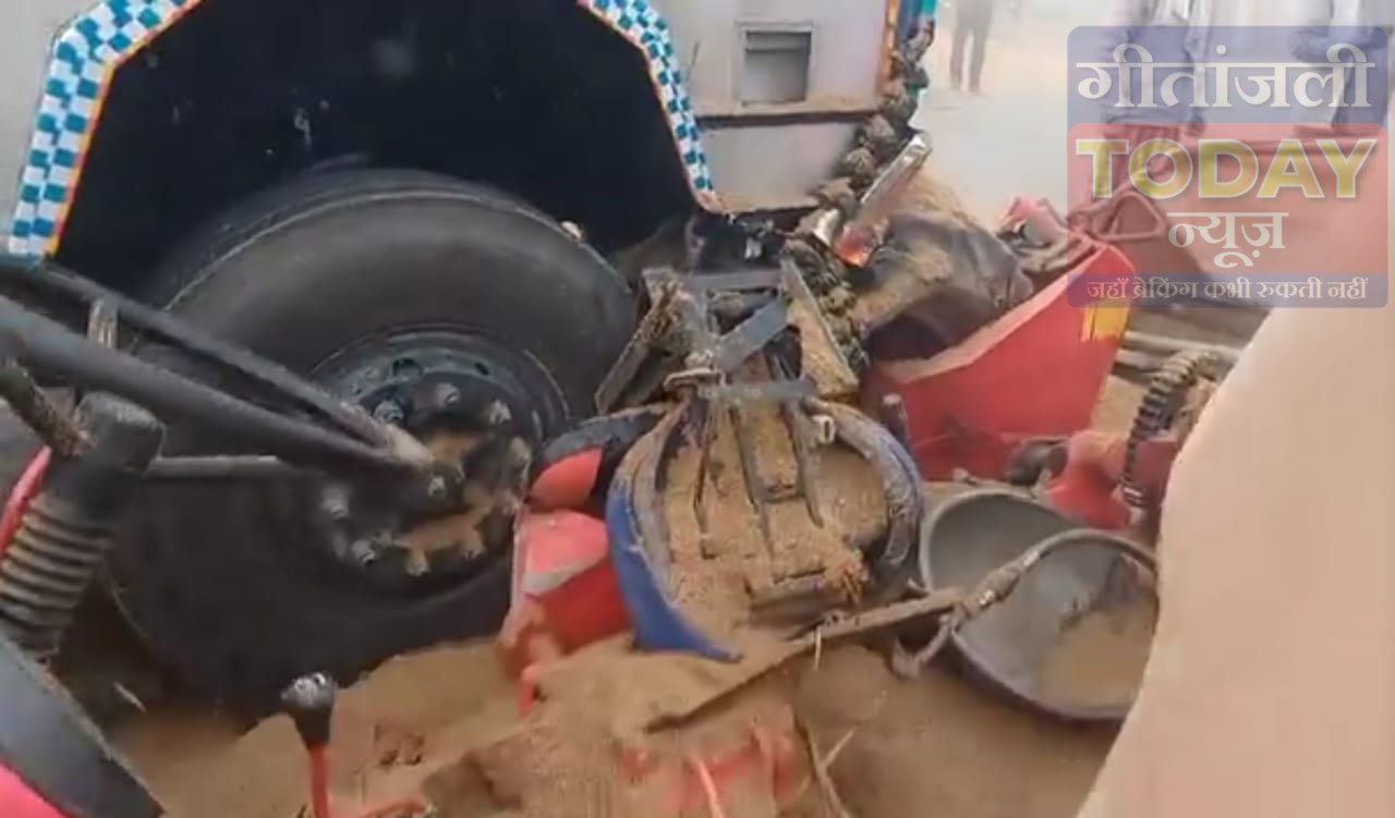 कुहासे के कारण एनएच-75 पर ट्रैक्टर और ट्रक की जोरदार टक्कर, बड़ा हादसा टला