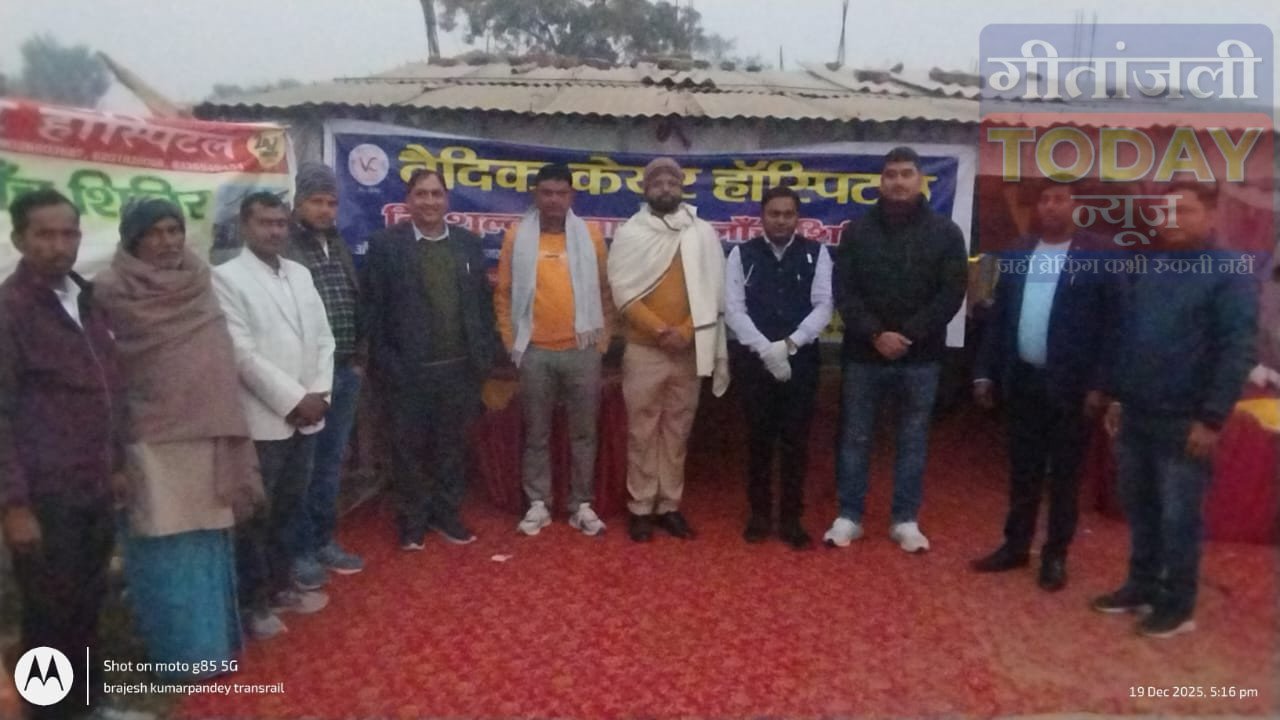 डूमरसोता मोड़ पर निःशुल्क स्वास्थ्य शिविर, 200 से अधिक मरीजों की हुई जाँच