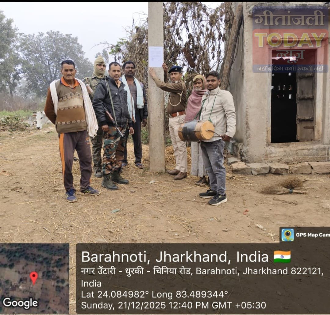 पांच साल से फरार हत्या की आरोपी पर शिकंजा, धुरकी पुलिस ने घर पर चिपकाया इश्तेहार