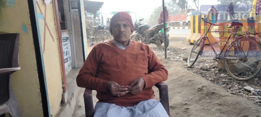 हाड़ कंपा देने वाली ठंड में राहत की गुहार, भाजपा ने उपायुक्त से कंबल वितरण और अलाव व्यवस्था की मांग