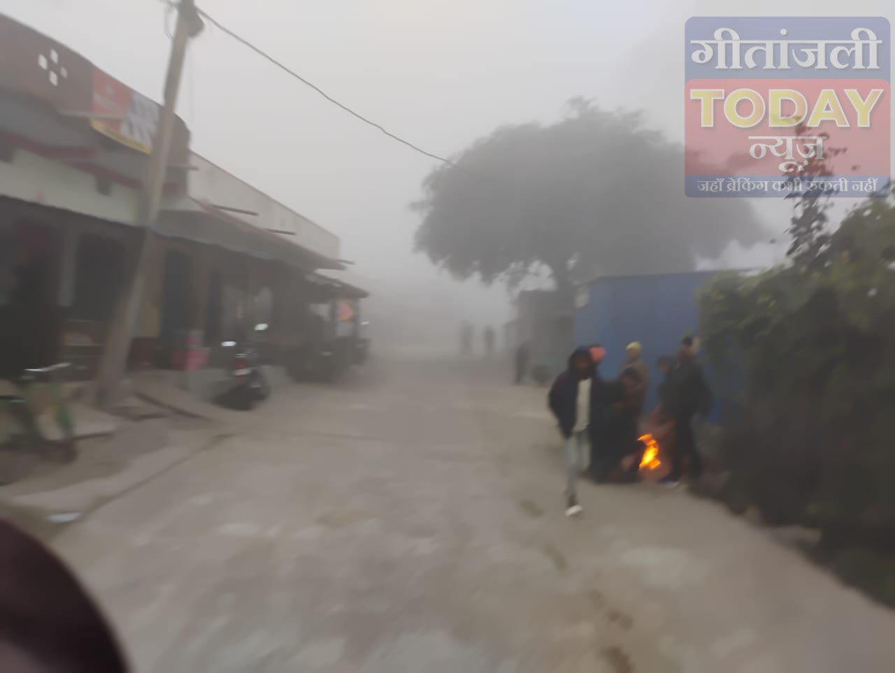 ठंड चली जाएगी, तब आएंगे कंबल भीषण ठंड में कंबल वितरण पर उठे सवाल, जरूरतमंद भगवान भरोसे