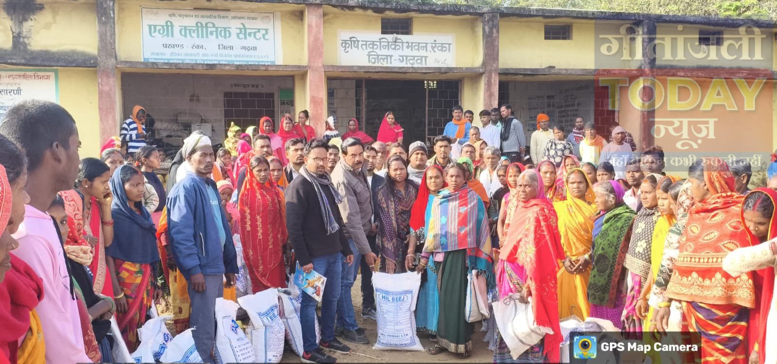 रंका प्रखंड में सैकड़ों किसानों के बीच चना बीज का वितरण, अनुसूचित जाति–जनजाति बहुल पंचायतों को मिला लाभ