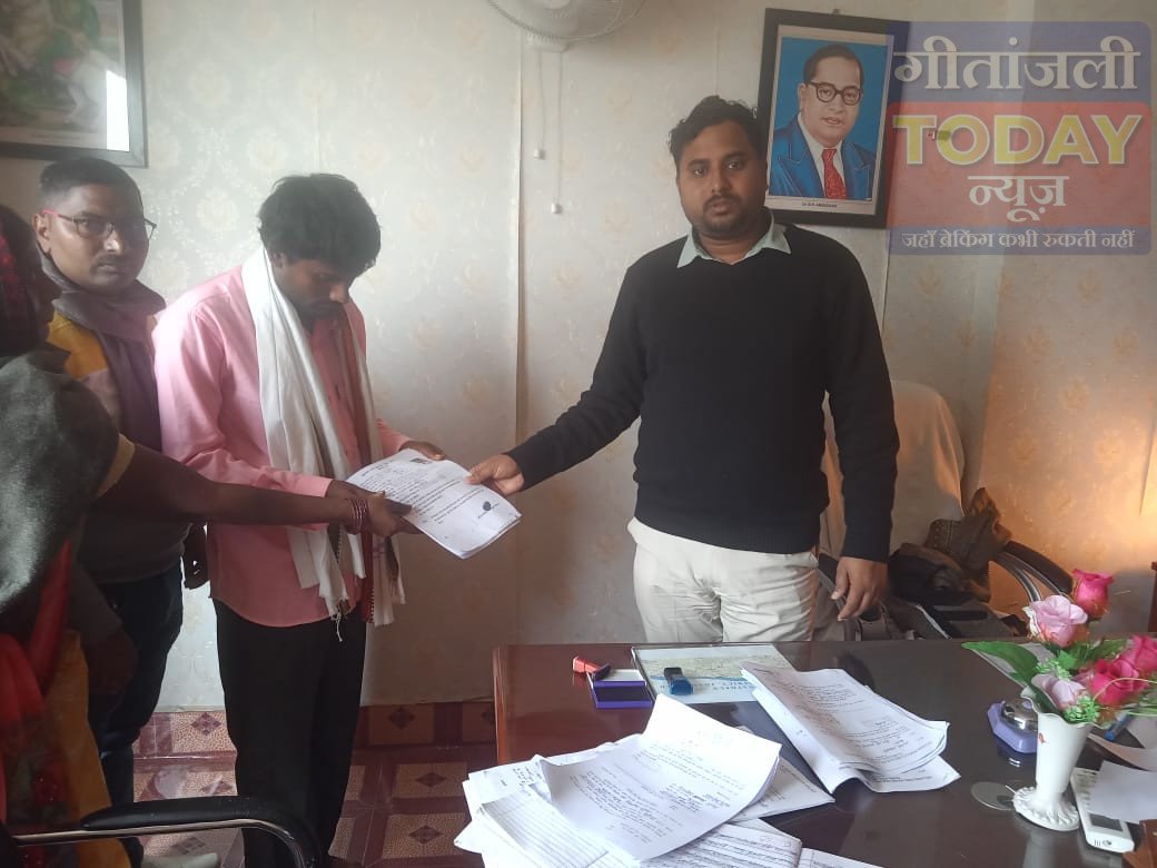 प्रखंड कार्यालय में किया गया जनता दरबार का आयोजन