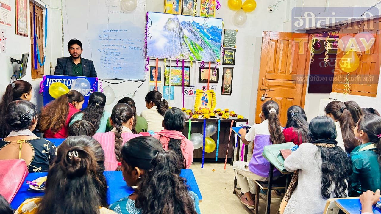 न्यूटन कंप्यूटर क्लासेस में मनाया गया ‘वीर बाल दिवस,साहिबजादों की शहादत को किया गया नमन