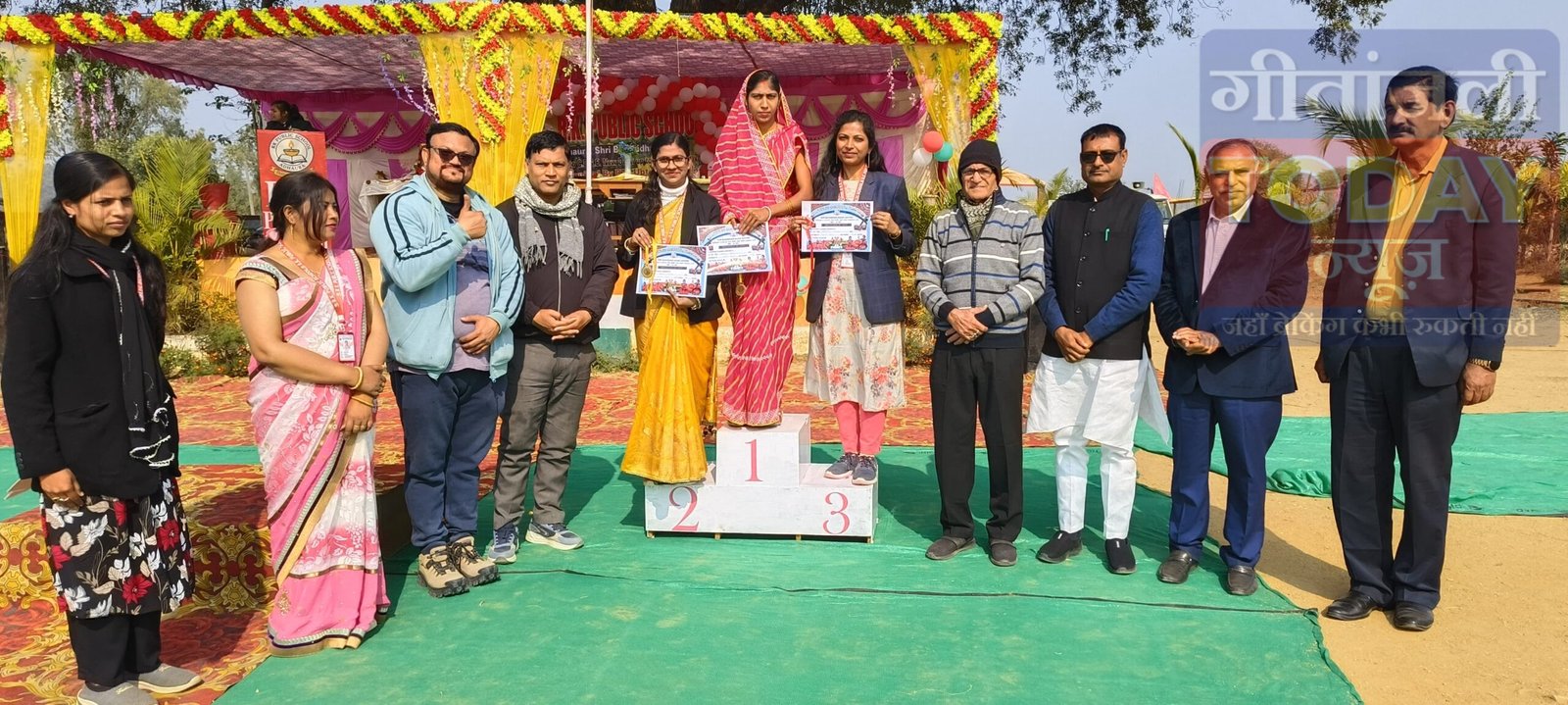 आरके पब्लिक स्कूल में पांचवां वार्षिक खेलकूद महोत्सव संपन्न, विद्यार्थियों ने दिखाया खेल प्रतिभा का दम