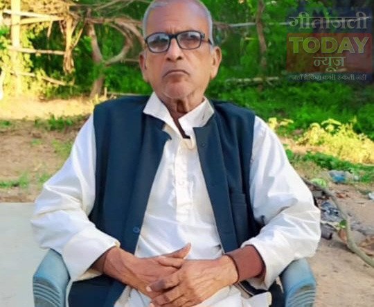 कटहरकला पंचायत के मुखिया के ससुर बिरझन राम का आकस्मिक निधन, क्षेत्र में शोक की लहर