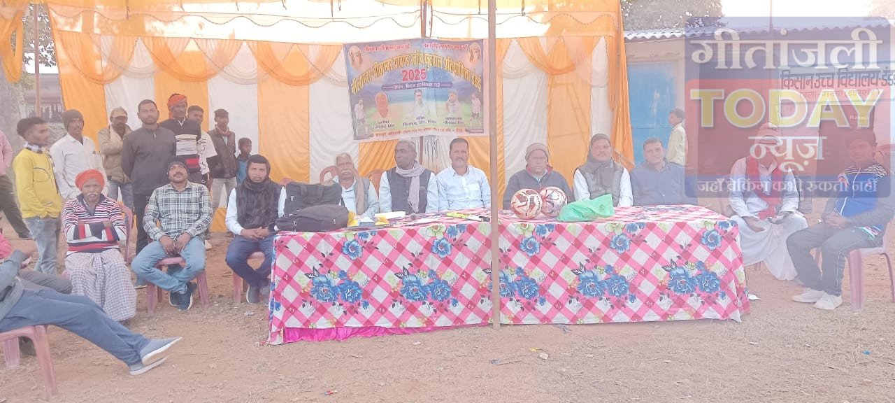 कड़े मुकाबले में डंडई ने युवा स्टार क्लब केतमा को 1–0 से दी शिकस्त