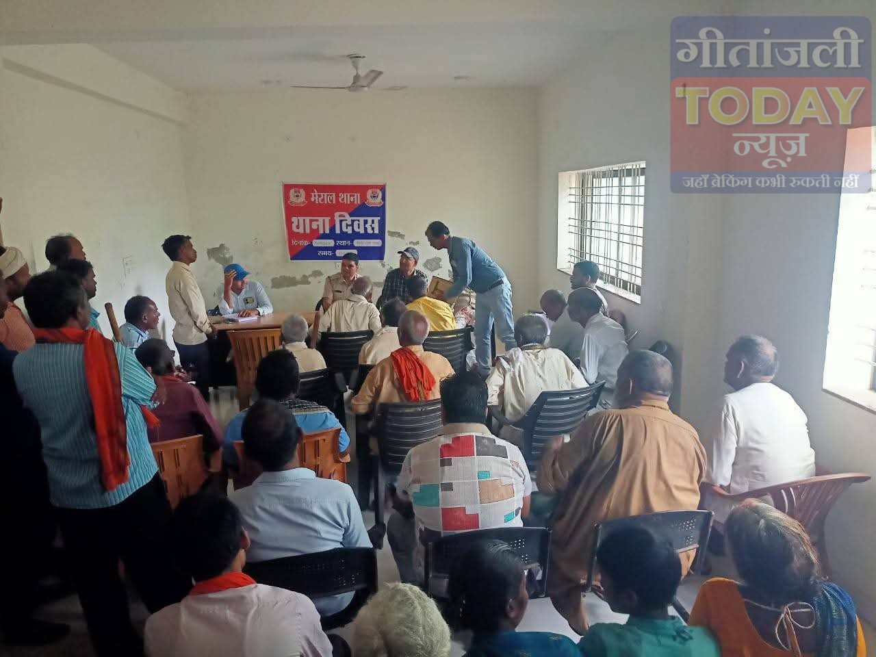 थाना दिवस पर कई भूमि विवादों का हुआ आन स्पॉट निष्पादन