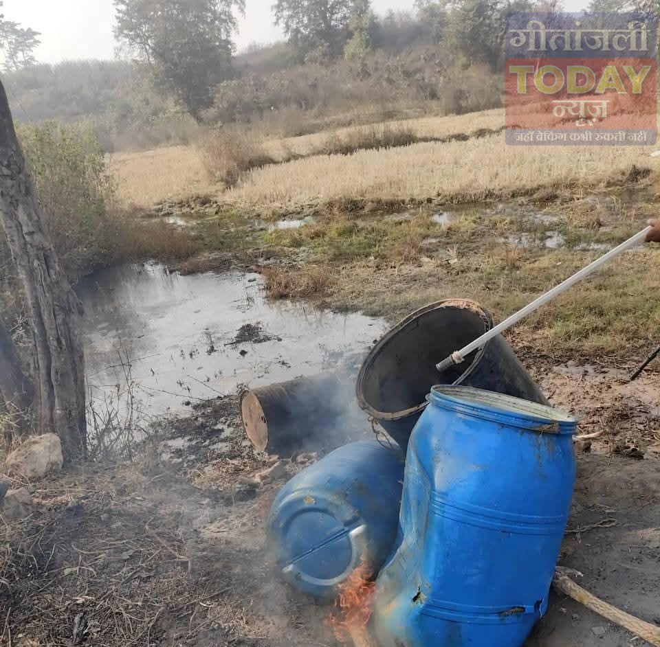 पुलिस की बड़ी कार्रवाई: अवैध शराब भट्ठी ध्वस्त, 10 क्विंटल जावा महुआ व उपकरण किए गए विनष्ट