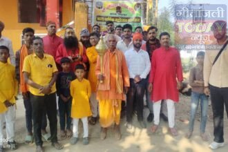 Vishnupura News: