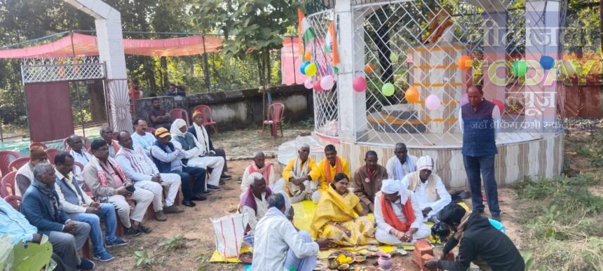 Martyr Nilambar-Pitambar Kharwar statue: