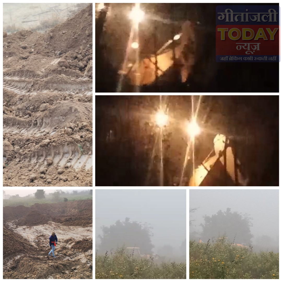 साहब ये ‘मशीन है या  मजदूर सगमा के सोनडीहा में मनरेगा की धज्जियां उड़ाते दिखे सरकारी कायदे