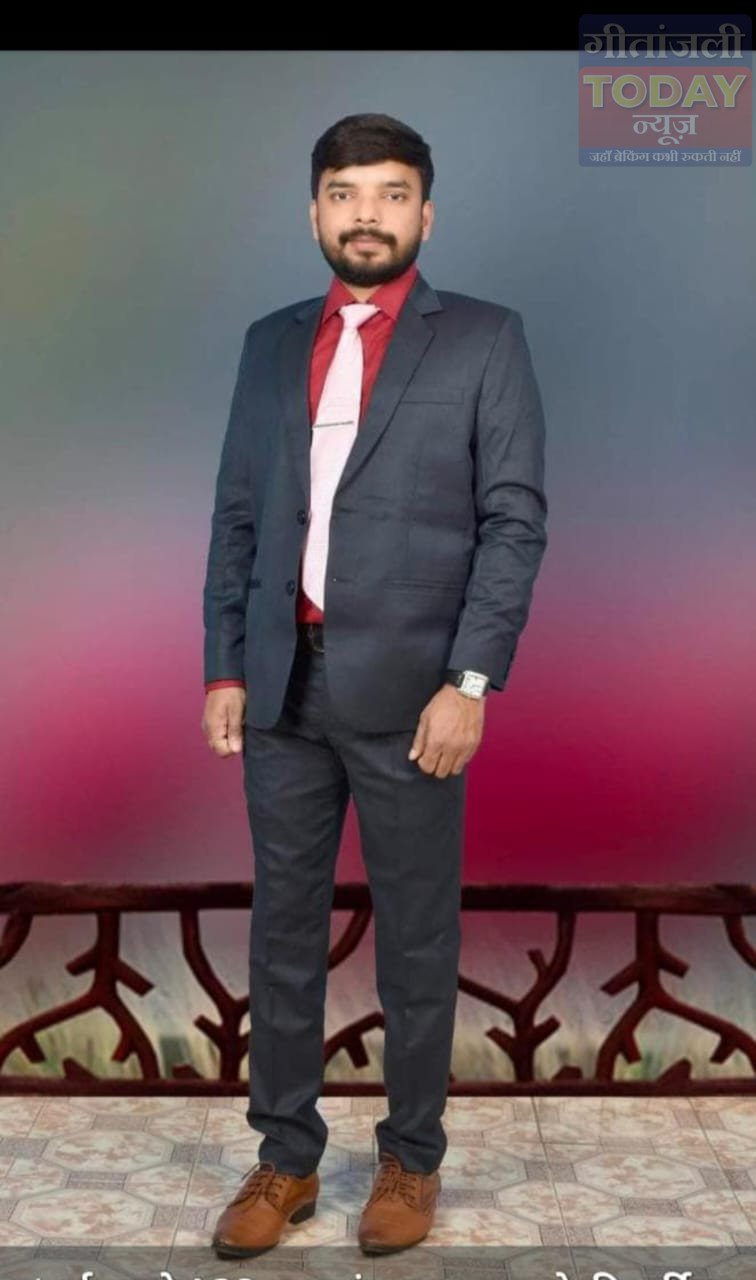 पिछड़े गांव से प्रशासन तक: बीरबल के ऋषि राज बने सहायक प्रशाखा पदाधिकारी