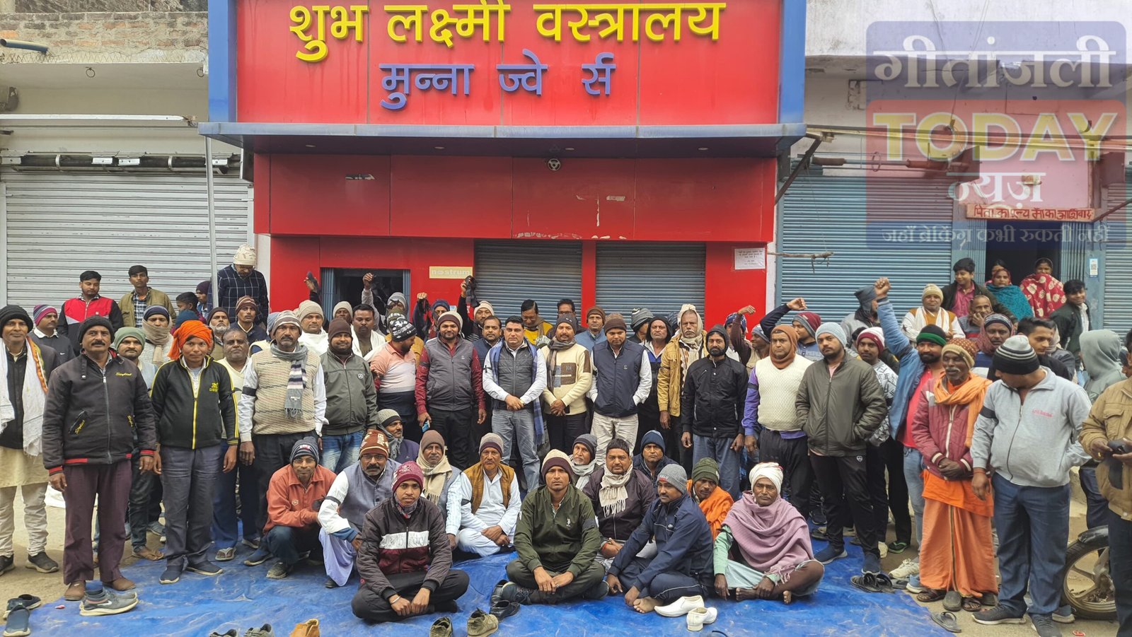 40 लाख की चोरी का 10 दिन बाद भी खुलासा नहीं, विशुनपुरा के व्यापारी आक्रोशित