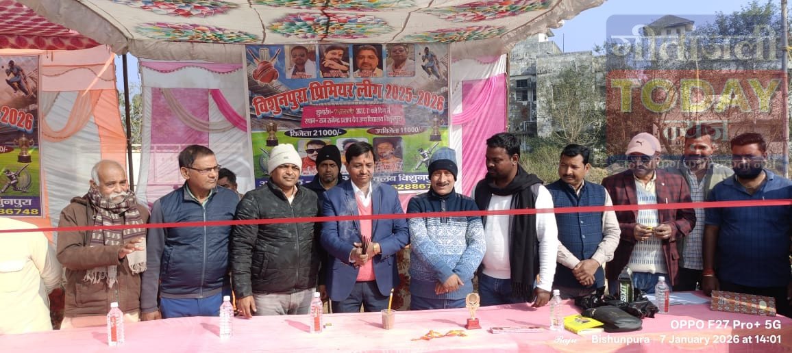 विशुनपुरा में गांधी क्रिकेट क्लब प्रीमियर लीग का भव्य आगाज़, मेराल ने रेहला पतसा को 40 रन से दी मात