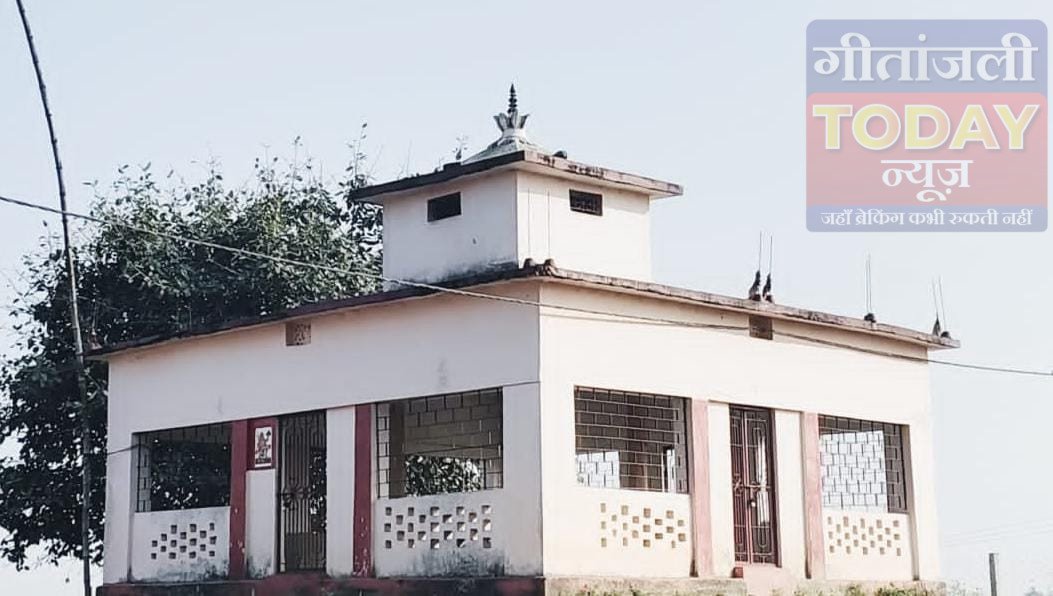 आस्था का महापर्व: राणाडीह में 36वें मानस महायज्ञ की तैयारियां पूरी, 24 जनवरी से शुभारंभ