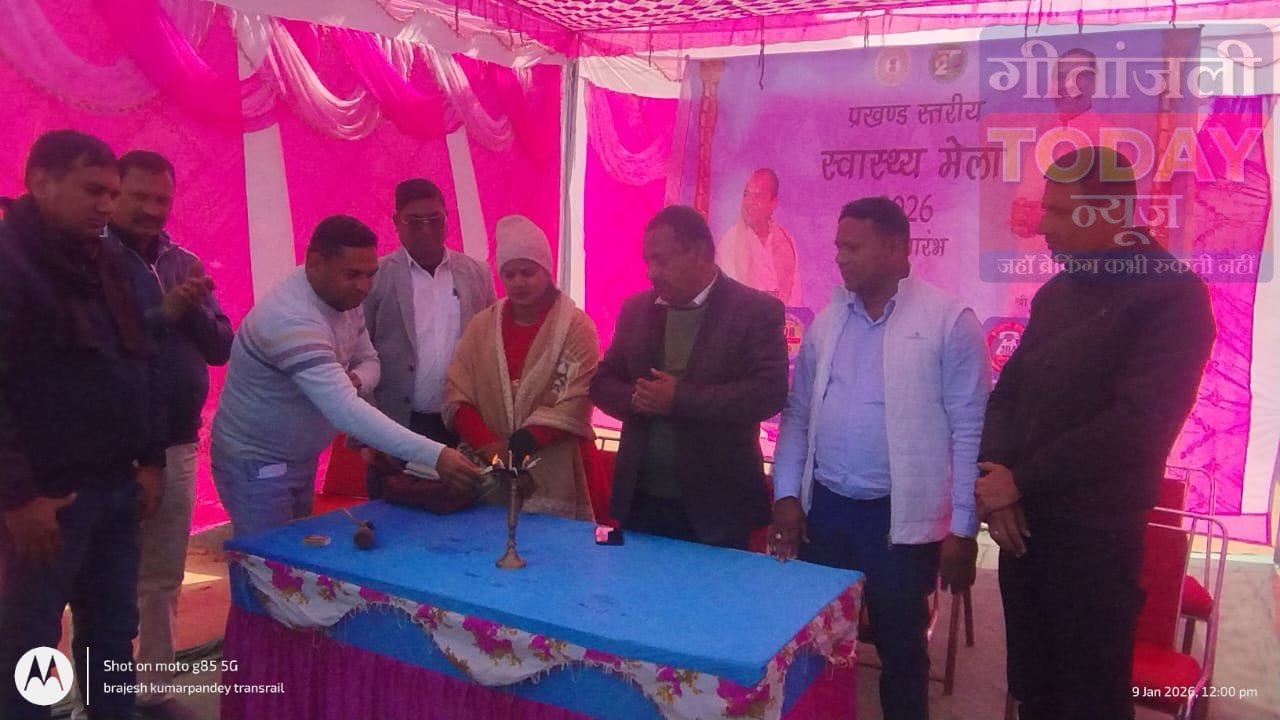 कांडी प्रखंड कार्यालय परिसर में भव्य स्वास्थ्य मेला आयोजित