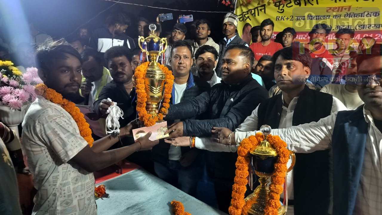 चंद्रयान फुटबॉल टूर्नामेंट सीजन-2 का फाइनल सम्पन्न, सेतो घटहुआँ बना विजेता