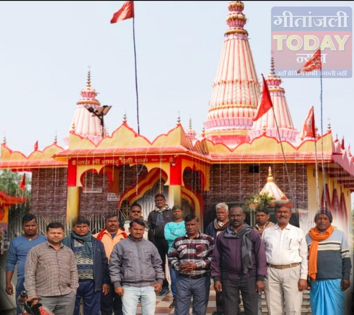 मां शायर देवी धाम के पंचवर्षीय सदस्यता अभियान में जुटी समिति, 501 लोगों ने ली सदस्यता