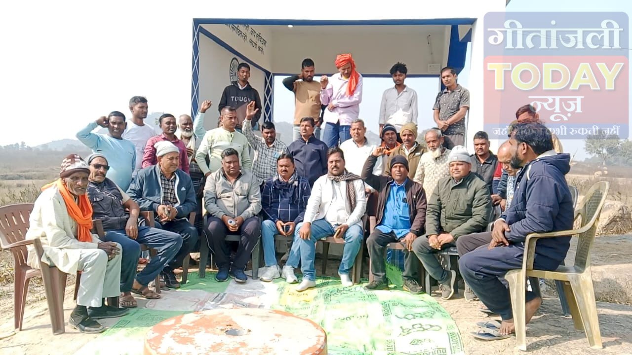 चार गांव के लोग वोट करेंगे बहिष्कार,उच्च न्यायालय का खटखटाएंगे दरवाजा