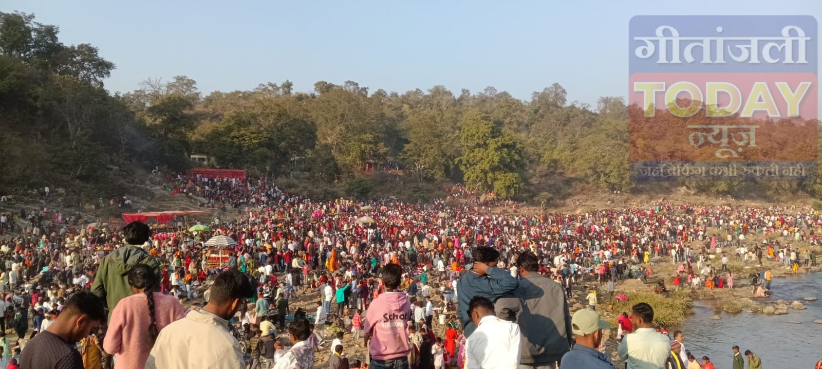 मकर संक्रांति पर सुखालदरी जलप्रपात में उमड़ा जनसैलाब, कनहर तट पर 70 हजार श्रद्धालुओं ने लगाई आस्था की डुबकी