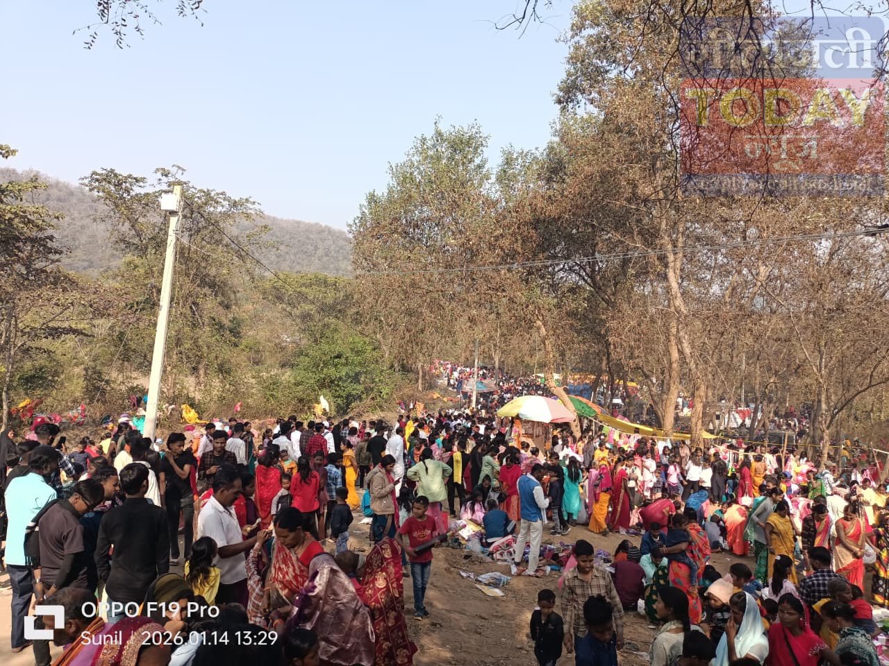 फुलवार धाम में मकर संक्रांति मेला का भव्य शुभारंभ, गर्म कुंड स्नान को उमड़ी श्रद्धालुओं की भीड़