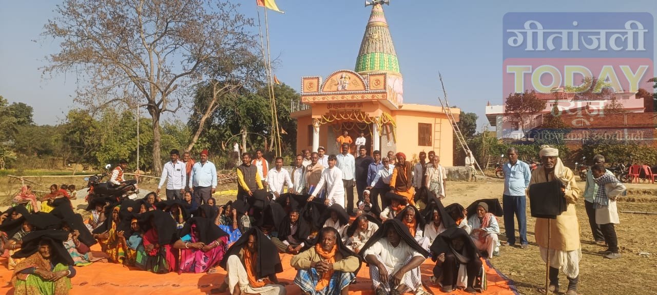 सगमा में सूर्य मंदिर ट्रस्ट की मानवीय पहल, 100 गरीब-असहायों के बीच कंबल वितरण