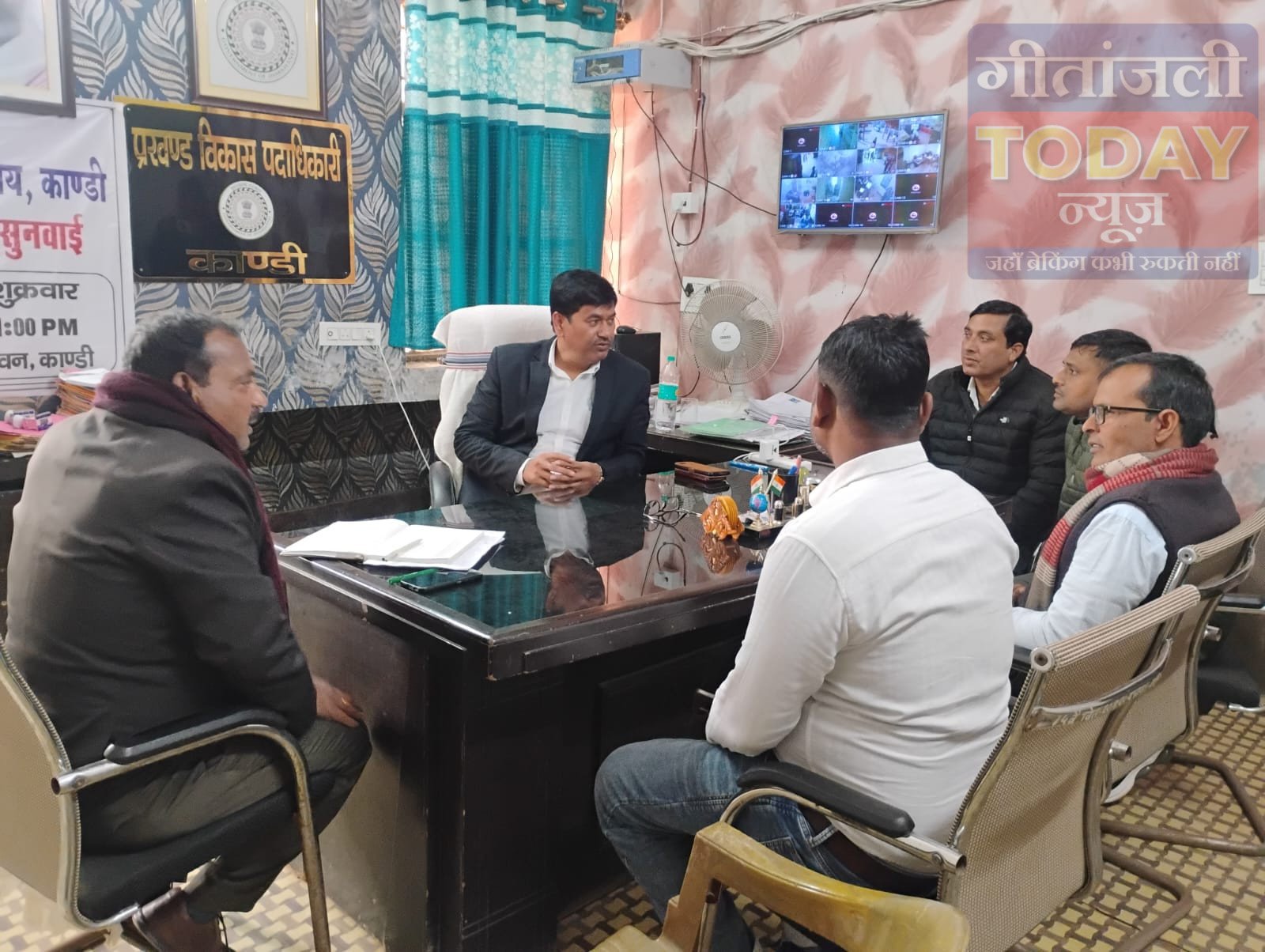 प्रखंड प्रमुख चुनाव की तैयारी तेज, कांडी प्रखंड कार्यालय का सदर एसडीओ ने किया औचक निरीक्षण