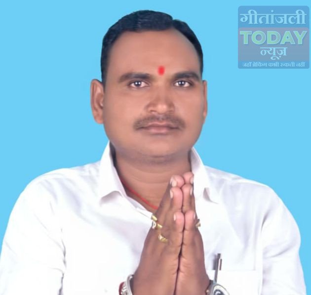 राजद गढ़वा के कार्यकारी जिलाध्यक्ष बने विनोद यादव, संगठन में खुशी की लहर