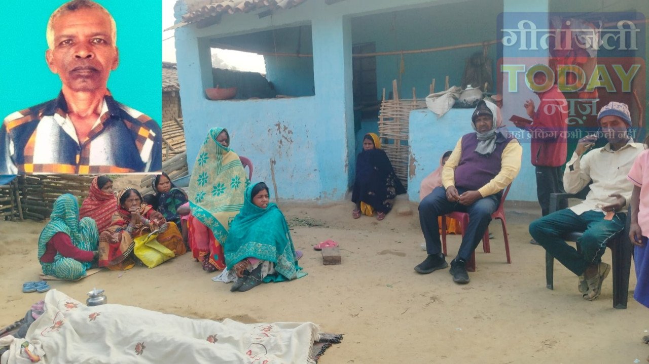 अखंड कीर्तन में नाल वादक की हार्ट अटैक से मौत, परिजनों में मचा कोहराम