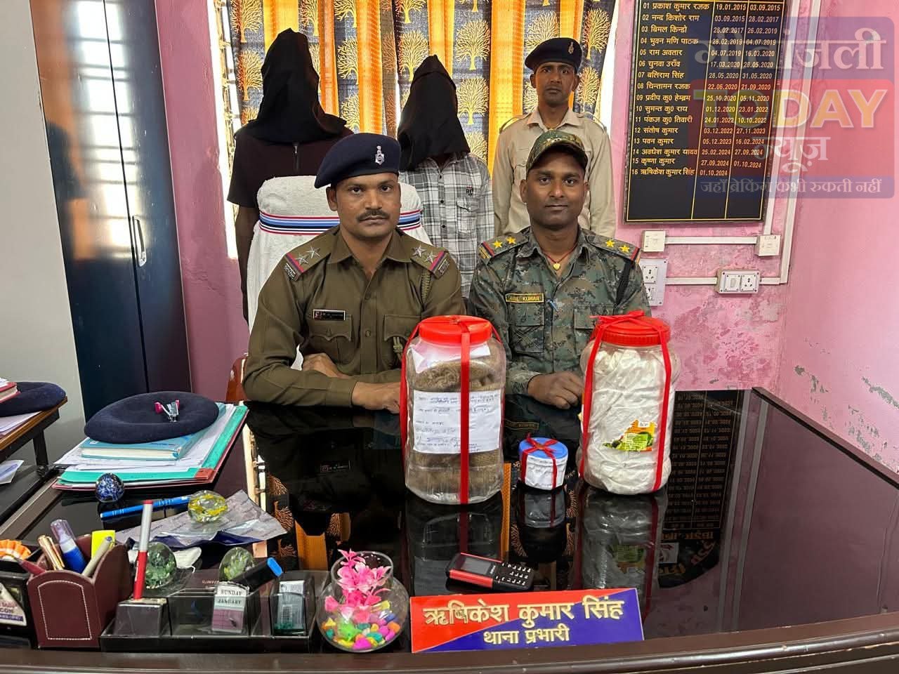 डायन बिसाही के शक में 3 वर्षीय मासूम की हत्या, दो आरोपी गिरफ्तार